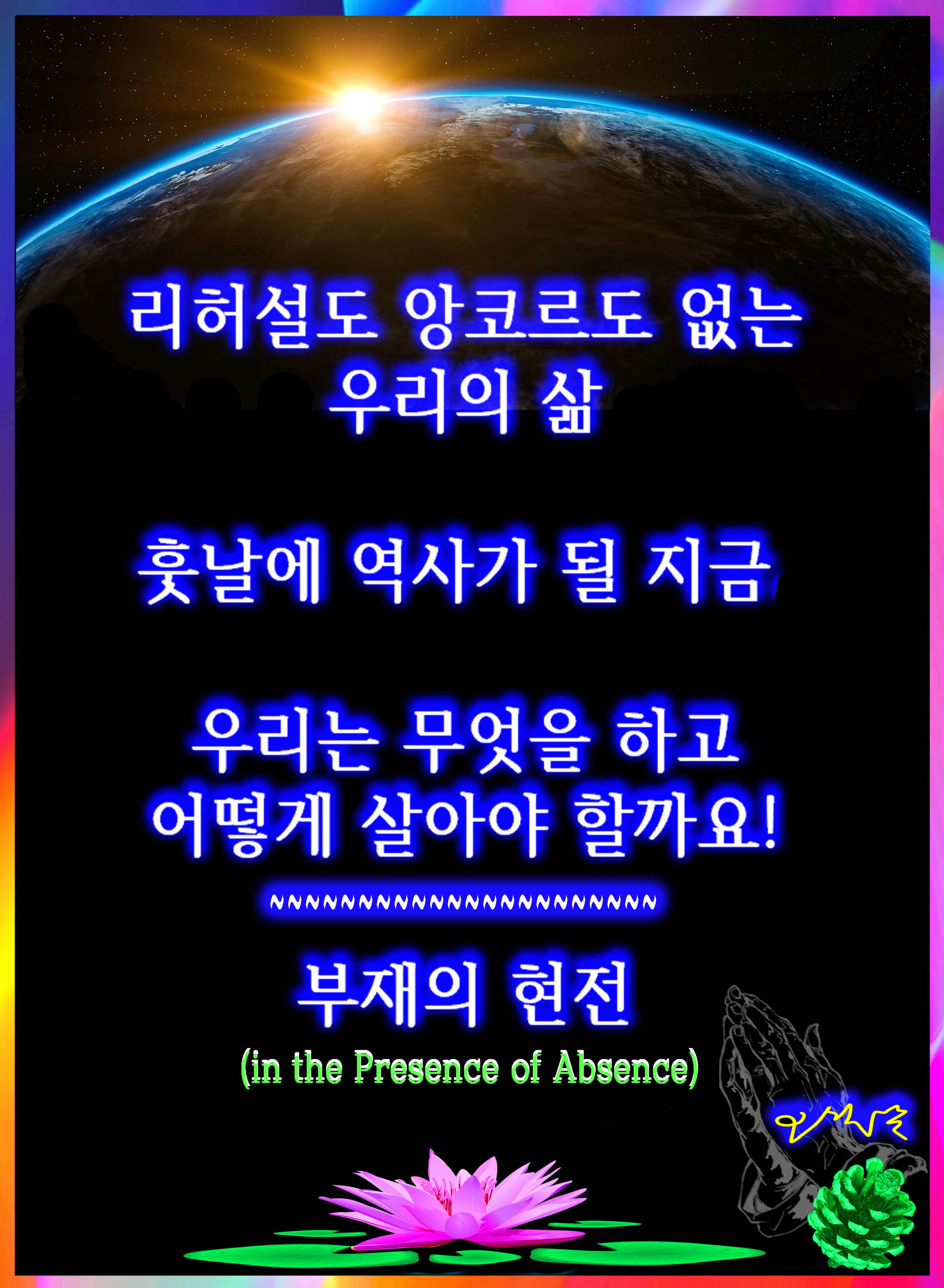 기도.jpg