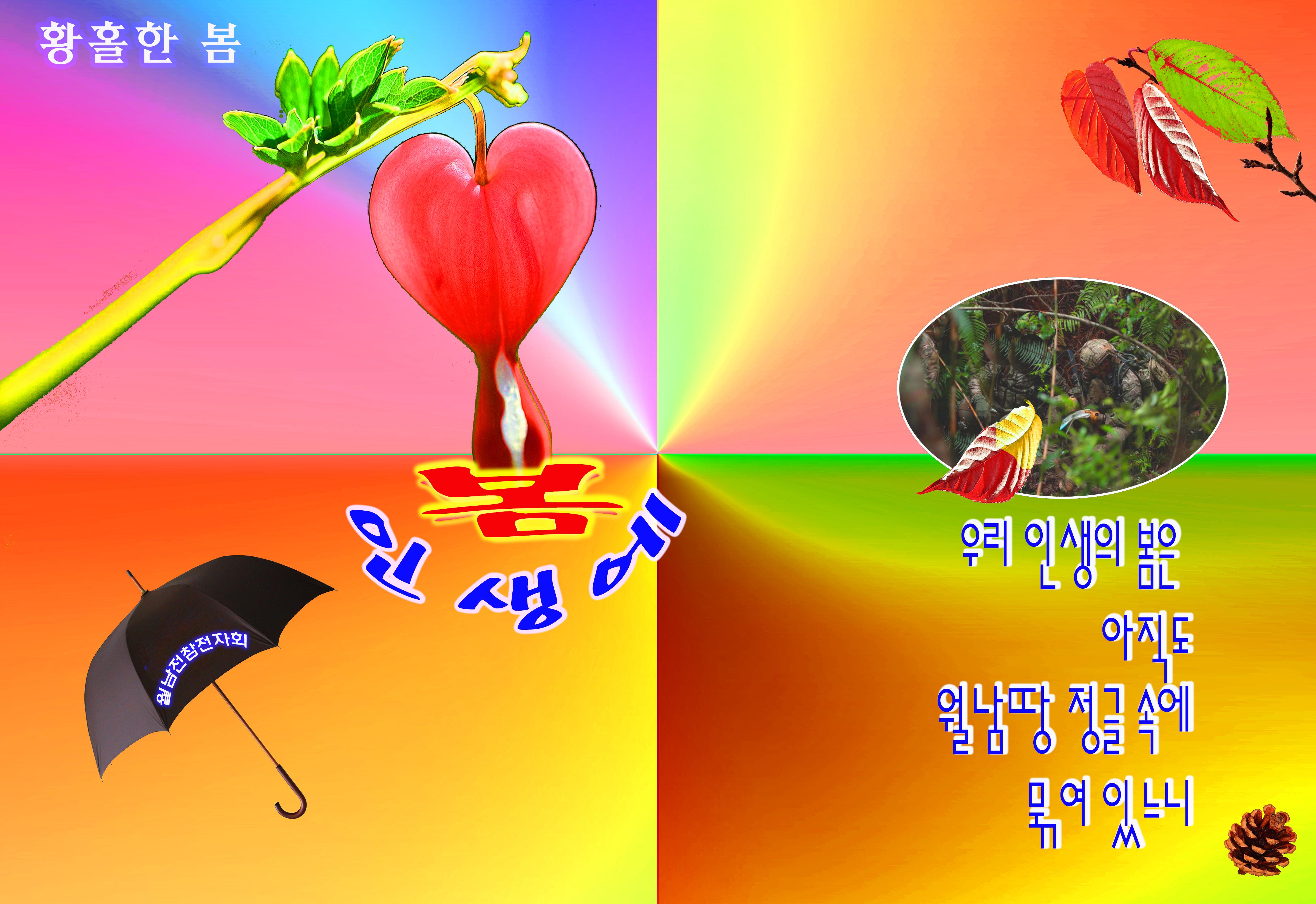 제3.jpg