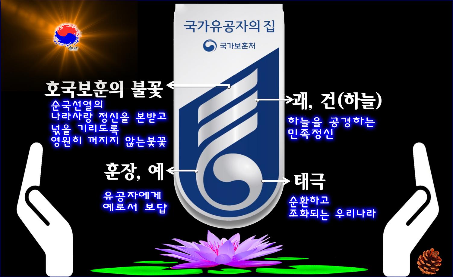 명패.jpg