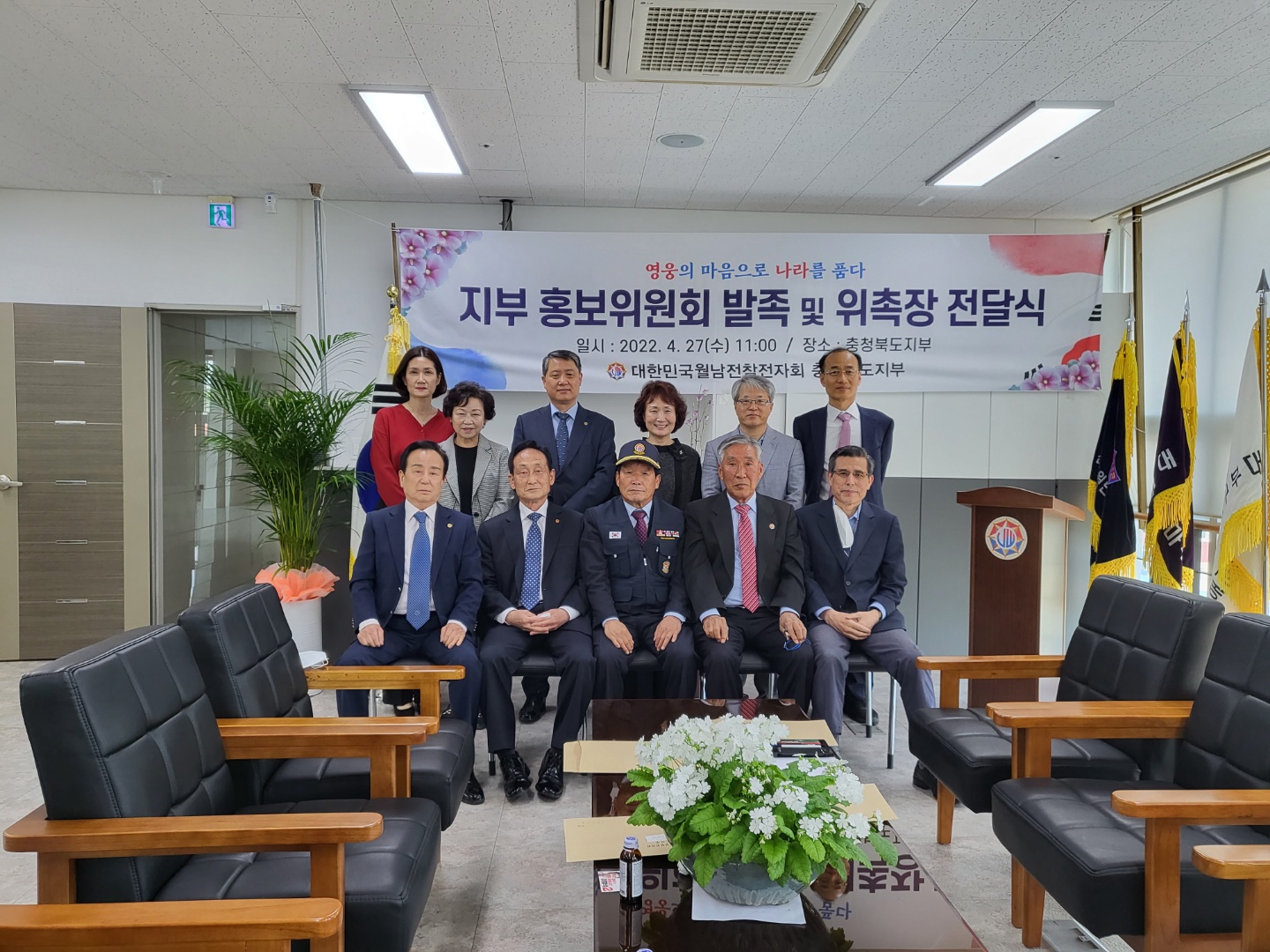 KakaoTalk_20220427_133458964.jpg