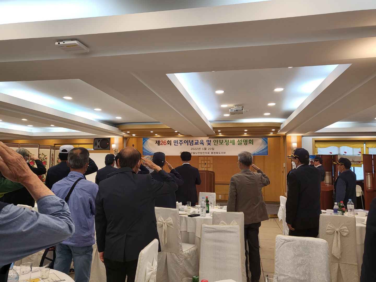 KakaoTalk_20220520_123514415_04.jpg