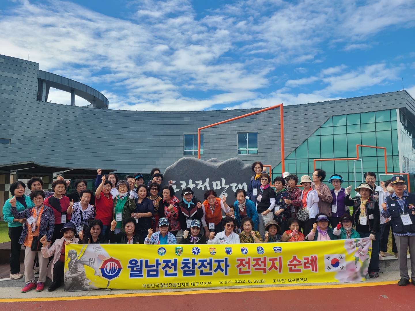 KakaoTalk_20220831_191517701_11.jpg