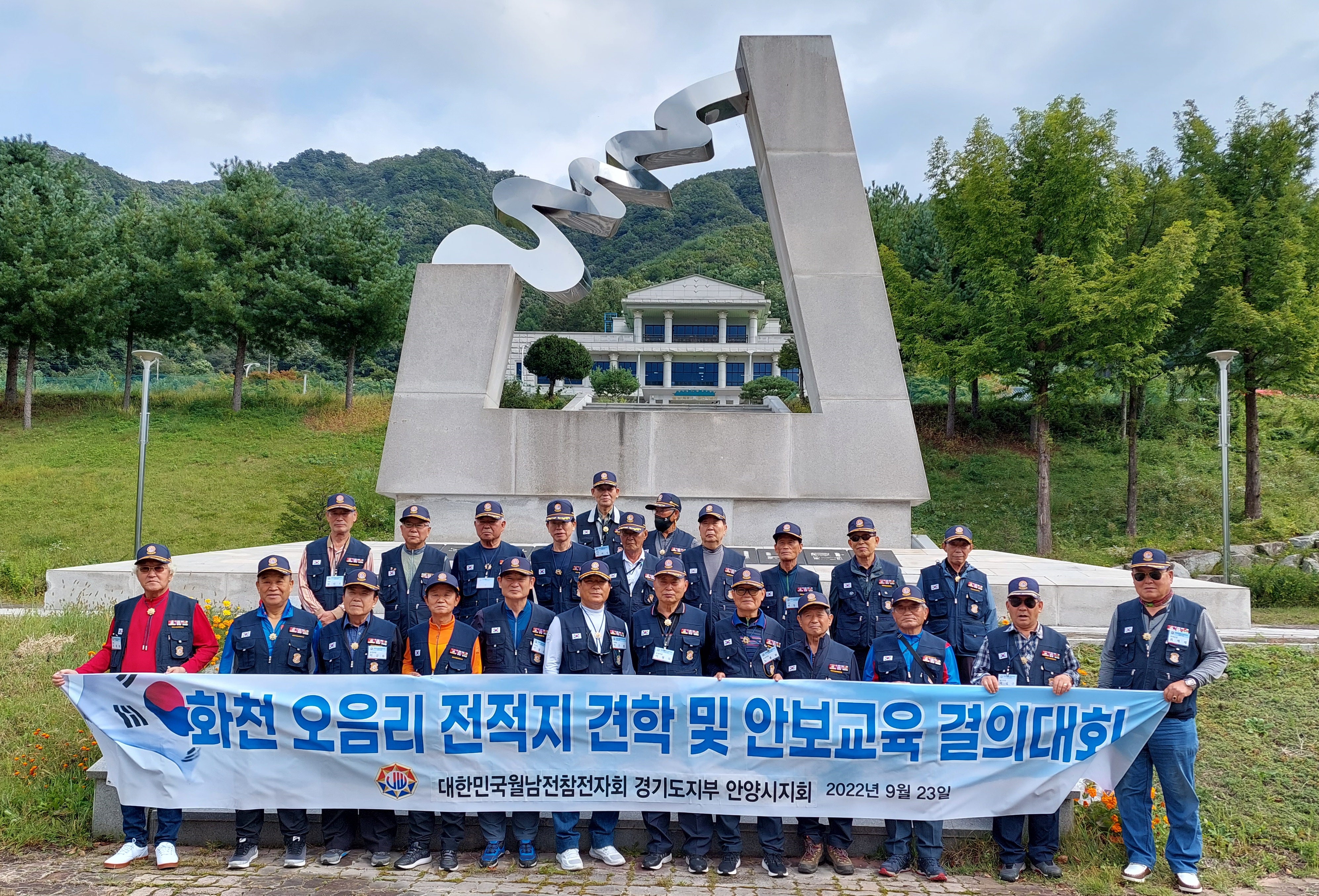 오음리20220923_0.jpg