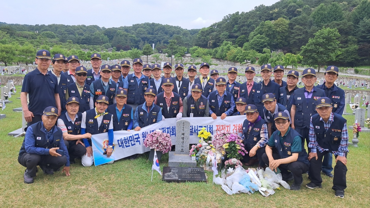 달서구지회4.jpg