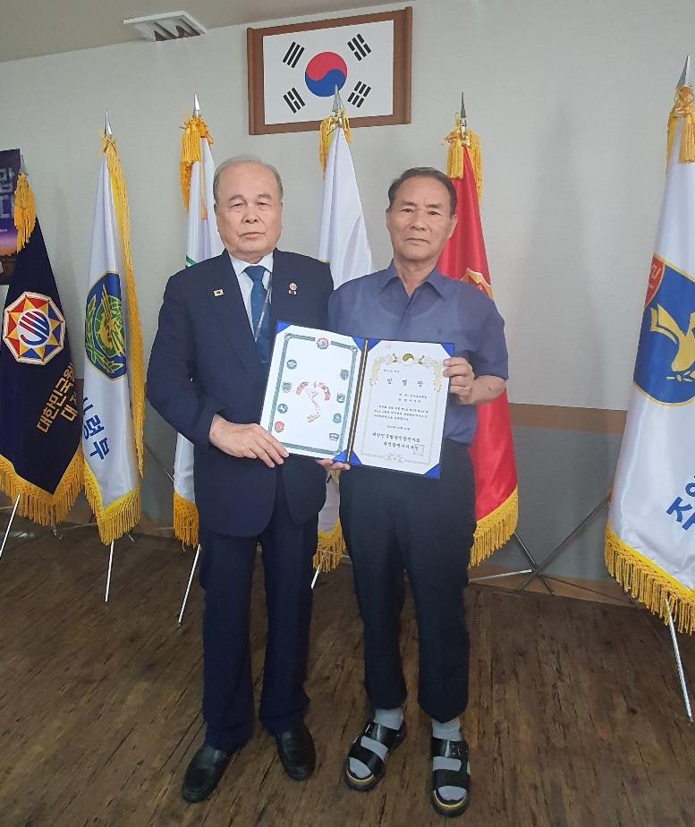 사진여석규.jpg