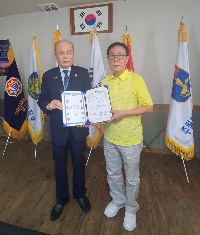 사진이유건.jpg