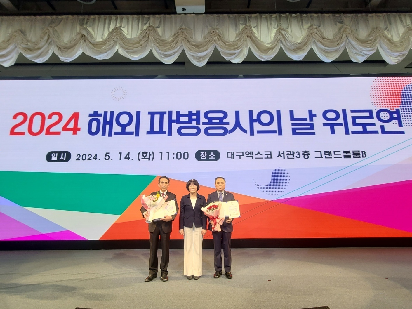 KakaoTalk_20240520_090058506_05 (1).jpg