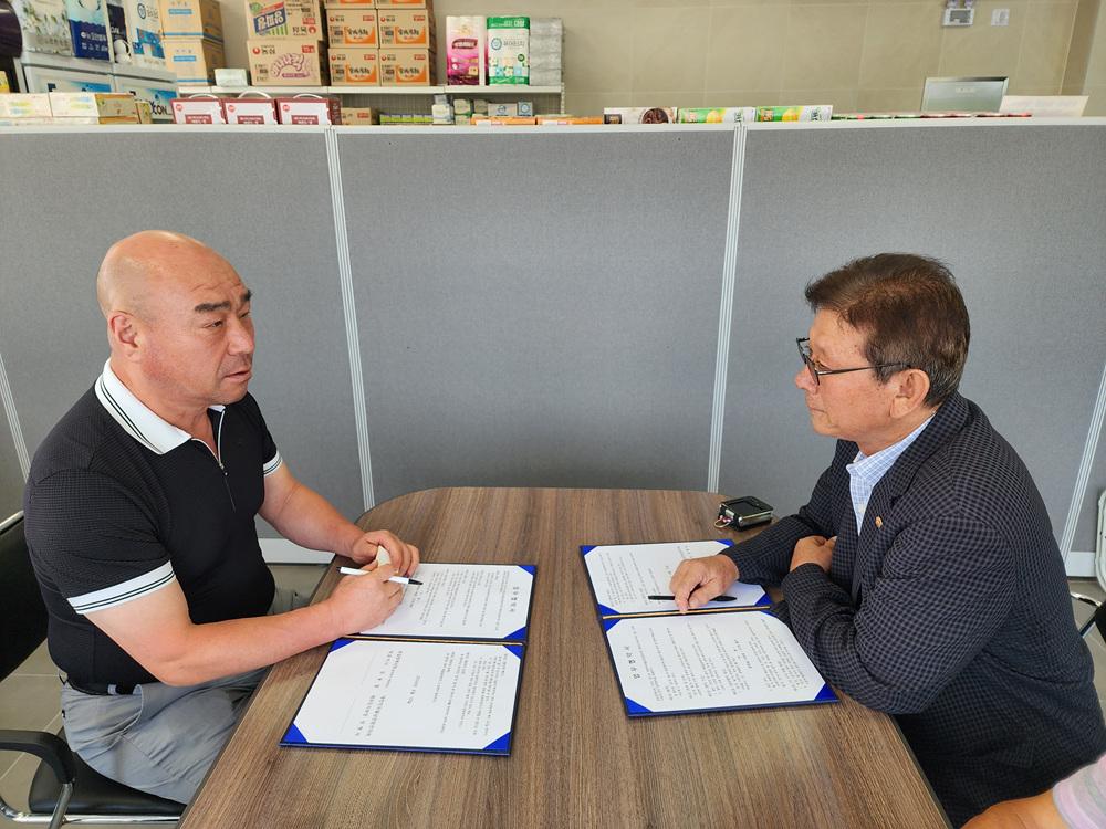 work-001.jpg