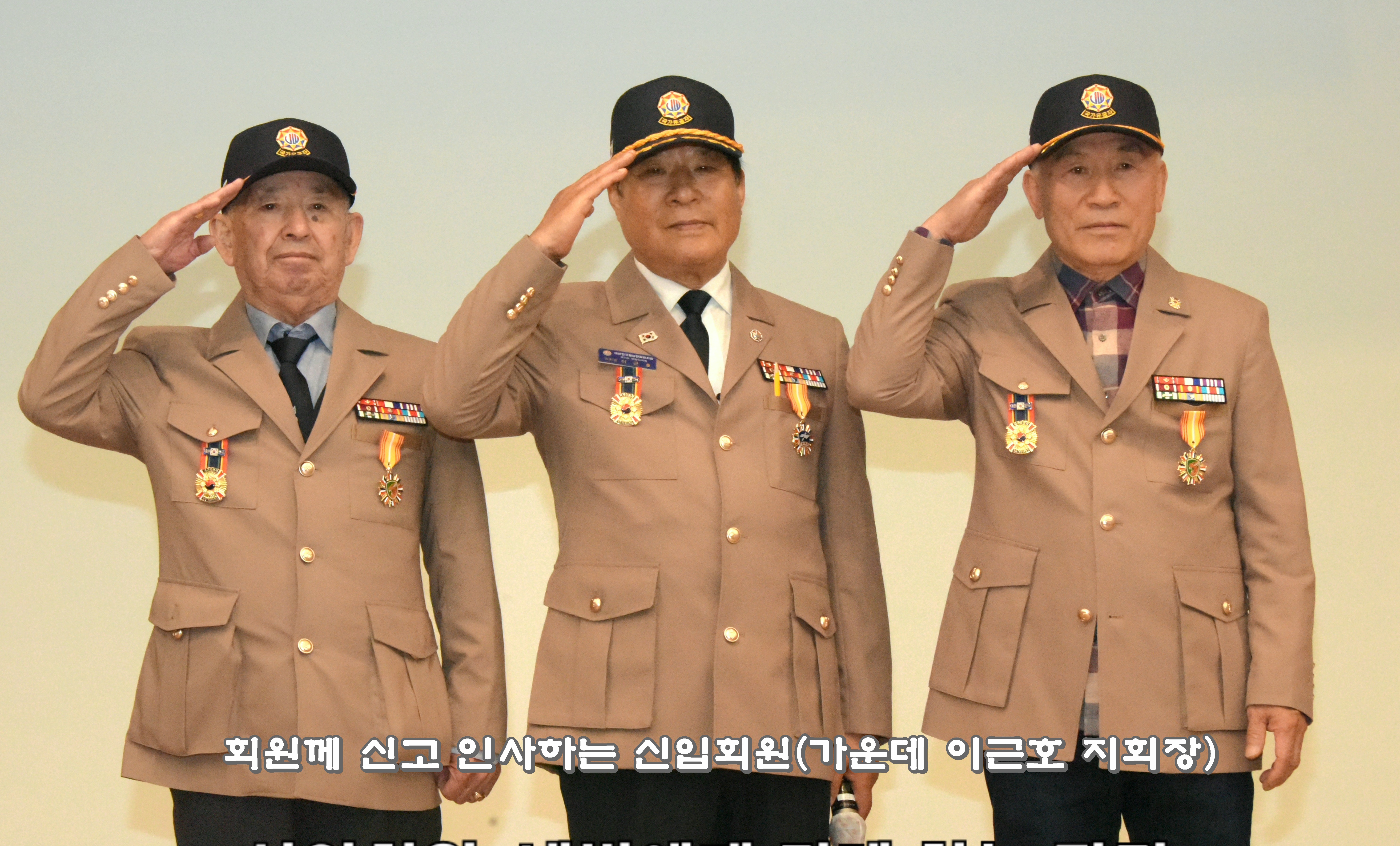 3-1가입회원-0.jpg