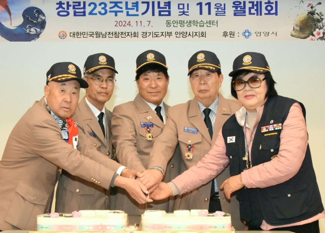 4-24창립기념식4.jpg
