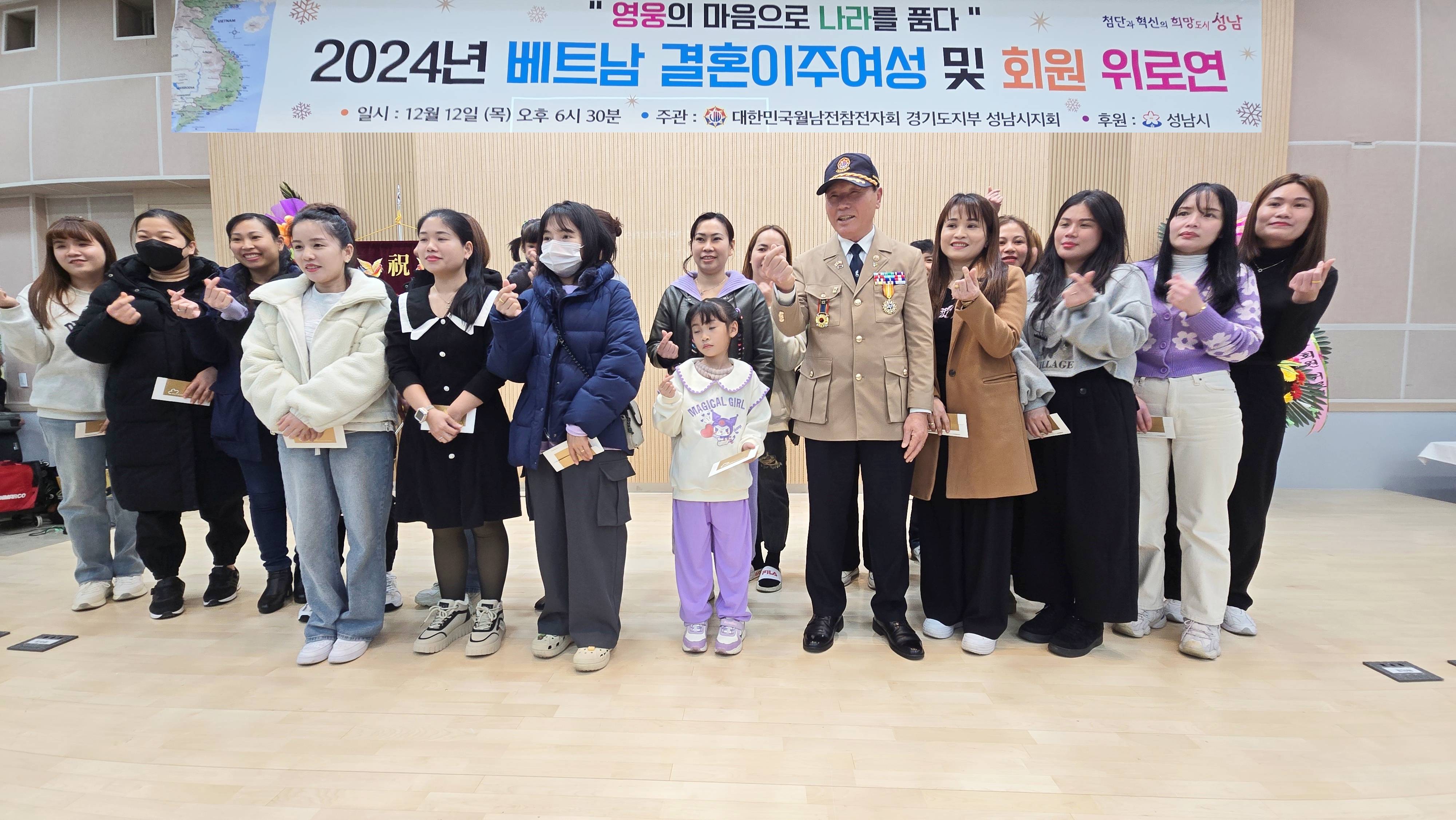 지회 위로연.jpg09.jpg