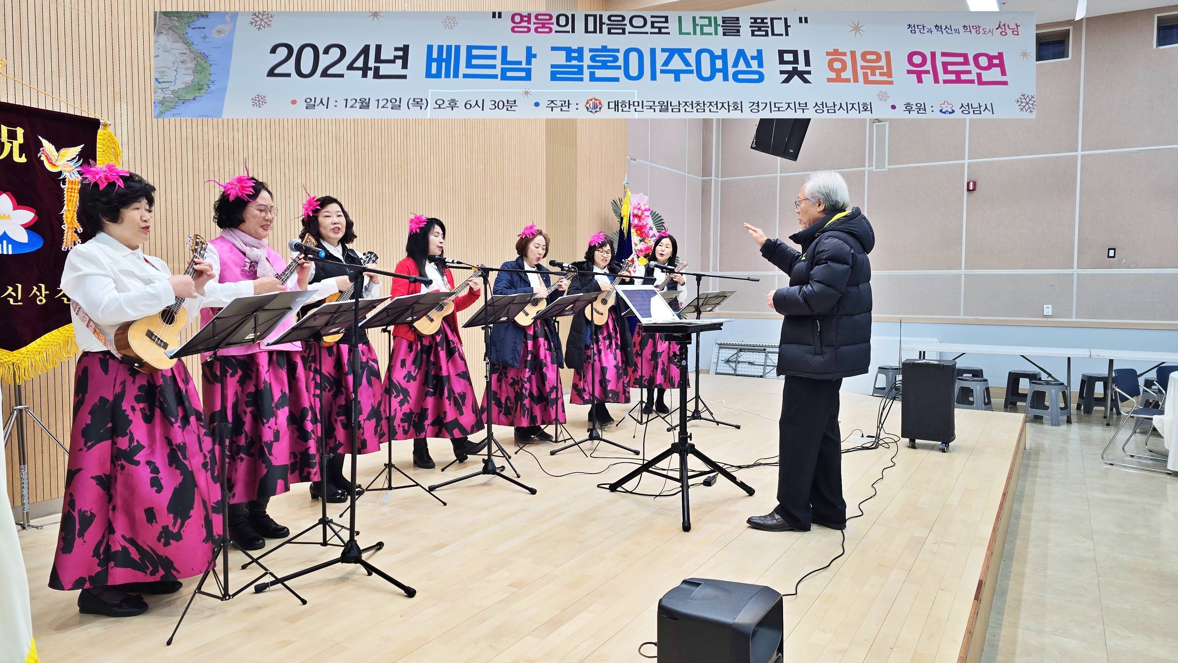 지회 위로연.jpg03.jpg