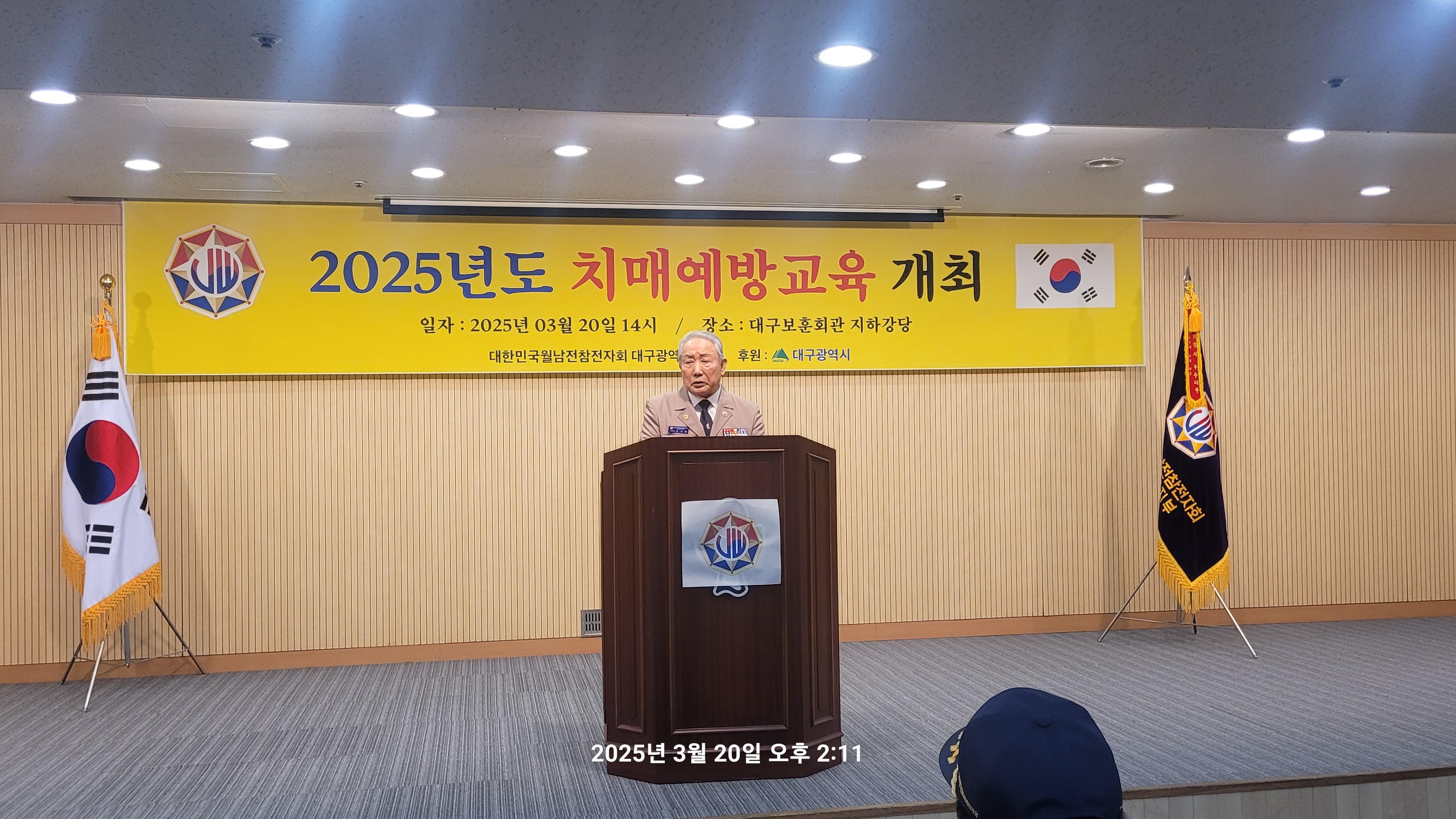 치매-1.jpg