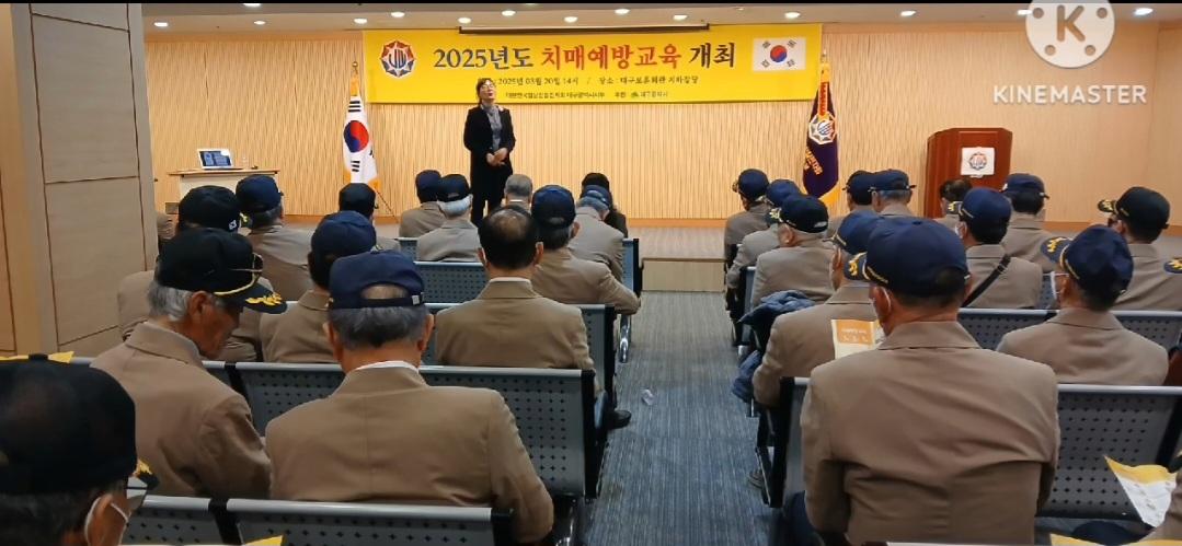 치매-2.jpg