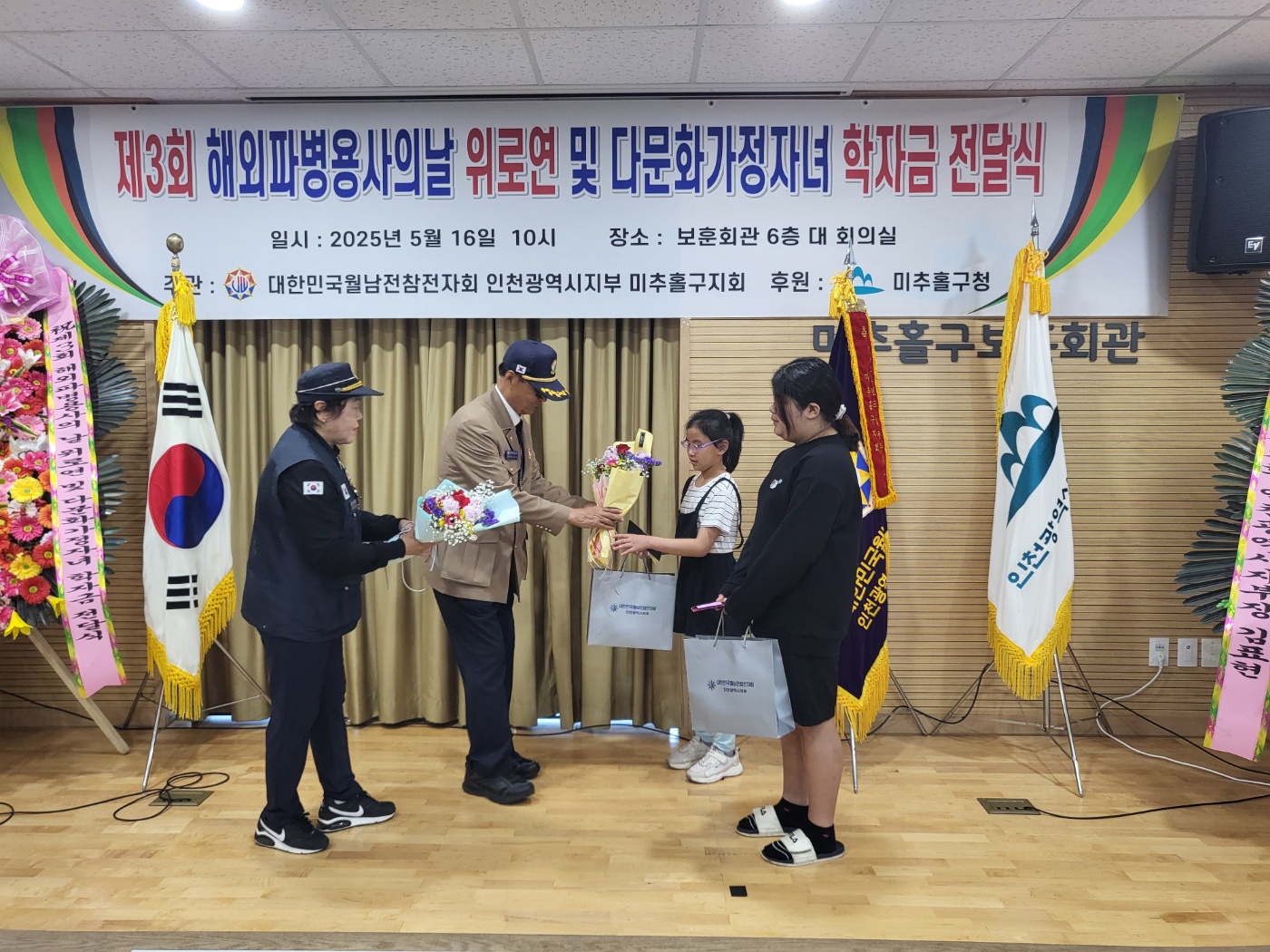 KakaoTalk_20250519_해외2.jpg