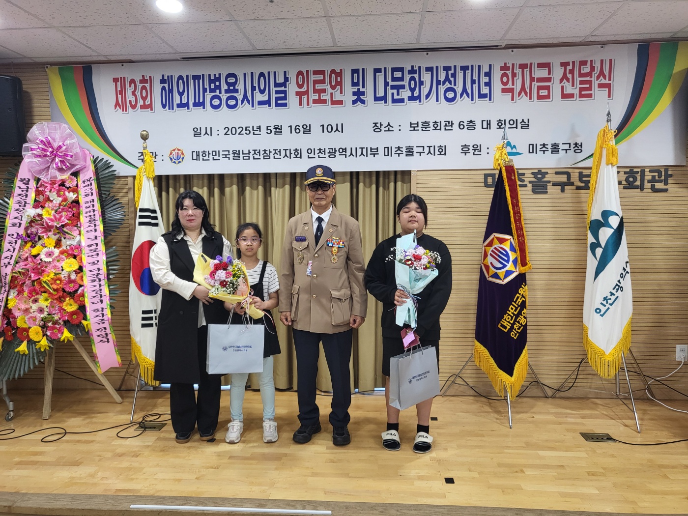 KakaoTalk_20250519_해외.jpg