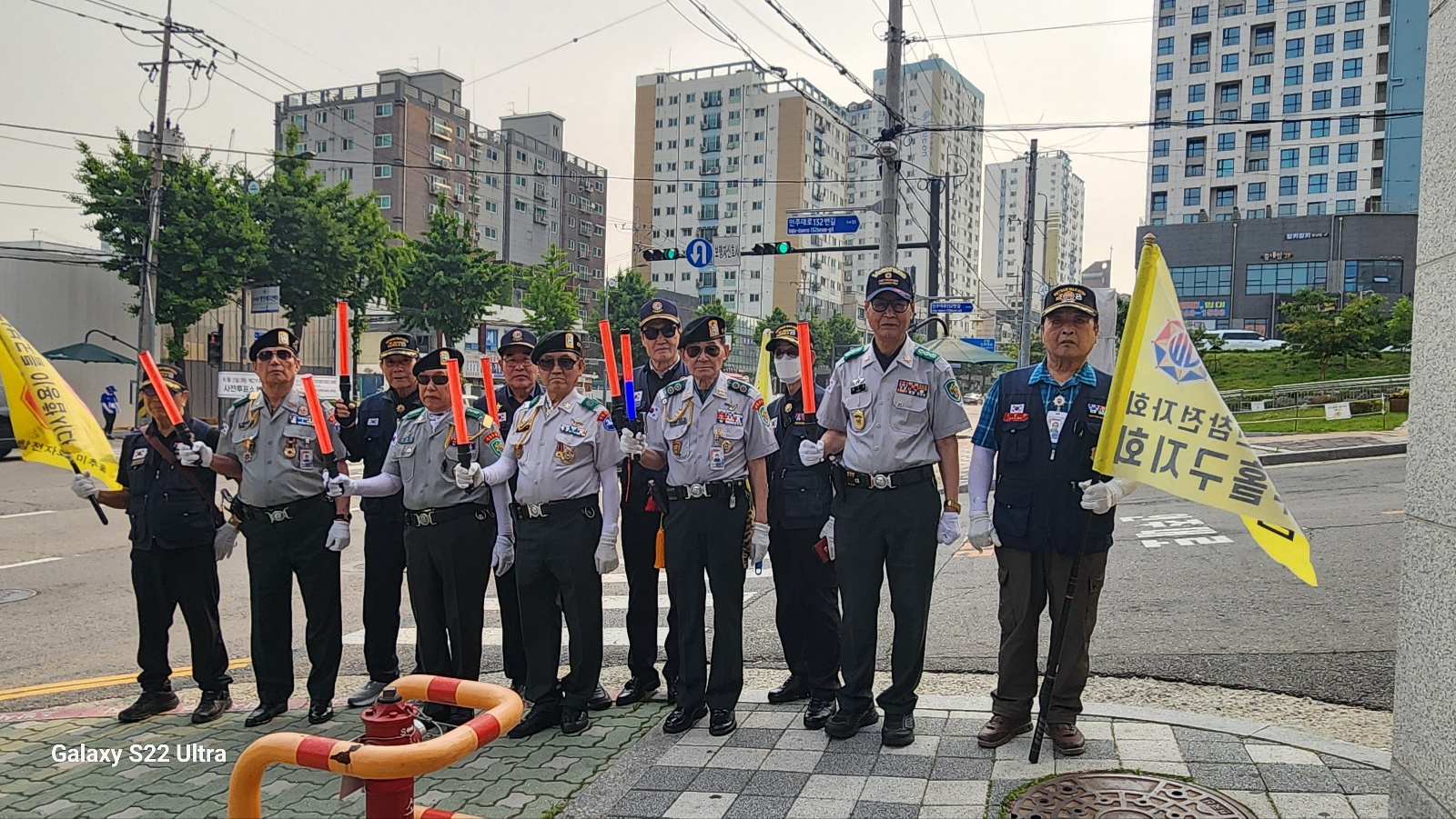 KakaoTalk_20250605_교통봉사.jpg