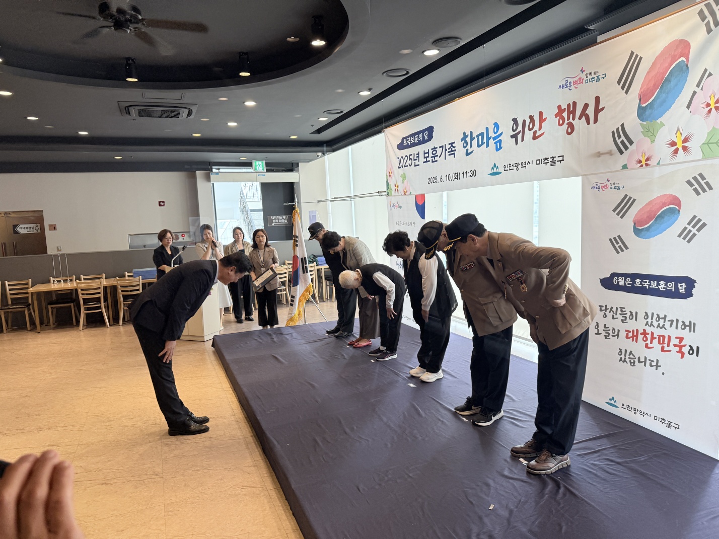 KakaoTalk_20250612_위안행사3.jpg