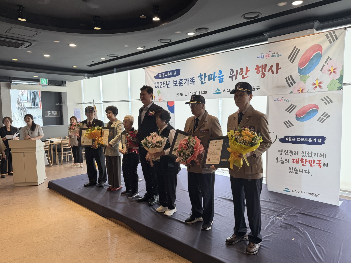 KakaoTalk_20250612_위안행사5.jpg