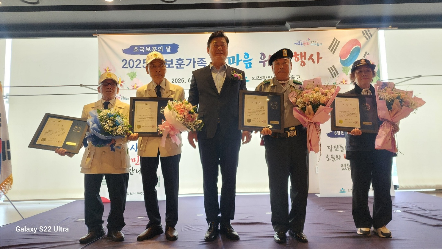 KakaoTalk_20250612_위안행사6.jpg