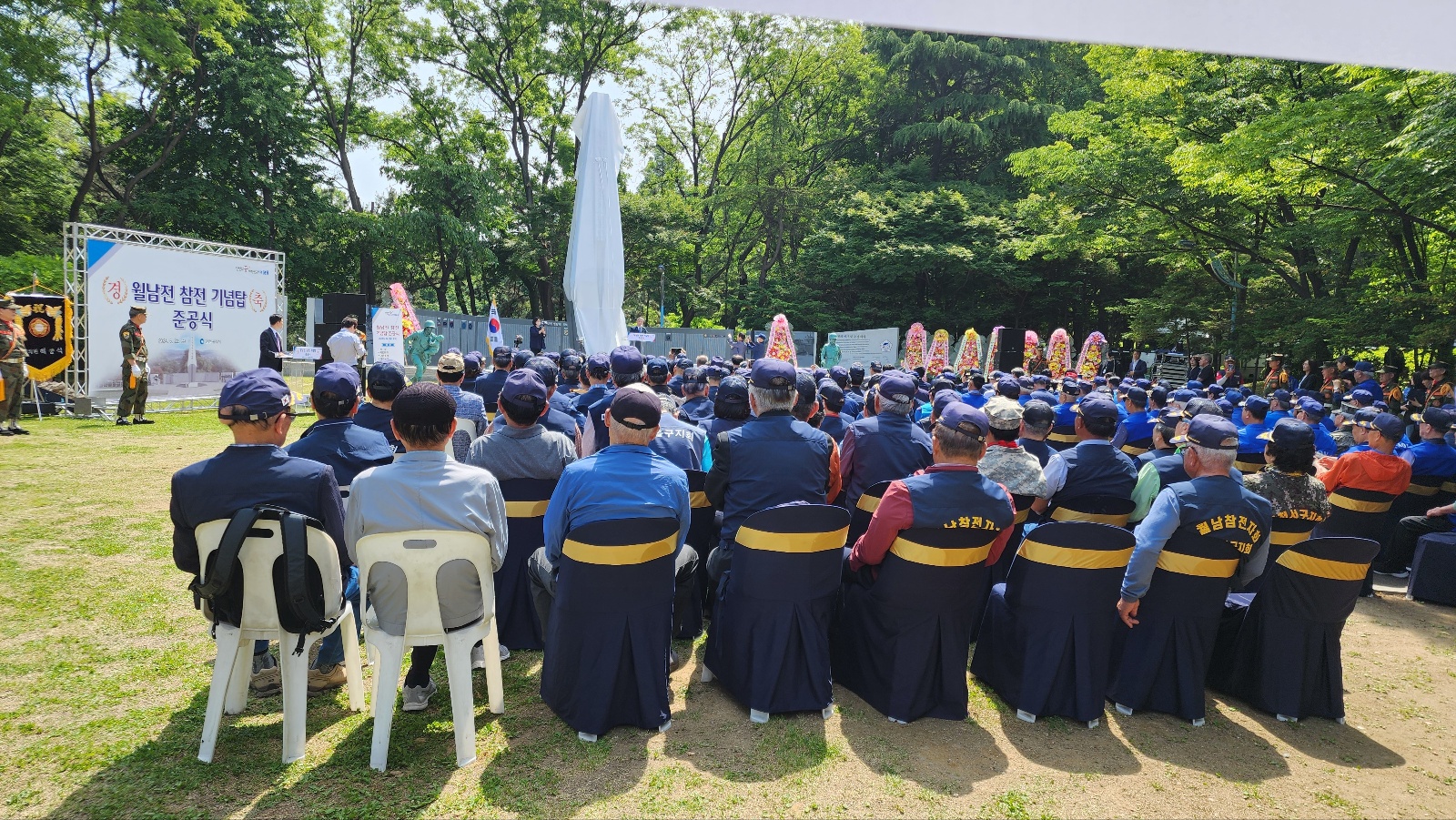 KakaoTalk_20250702_기념탑2.jpg