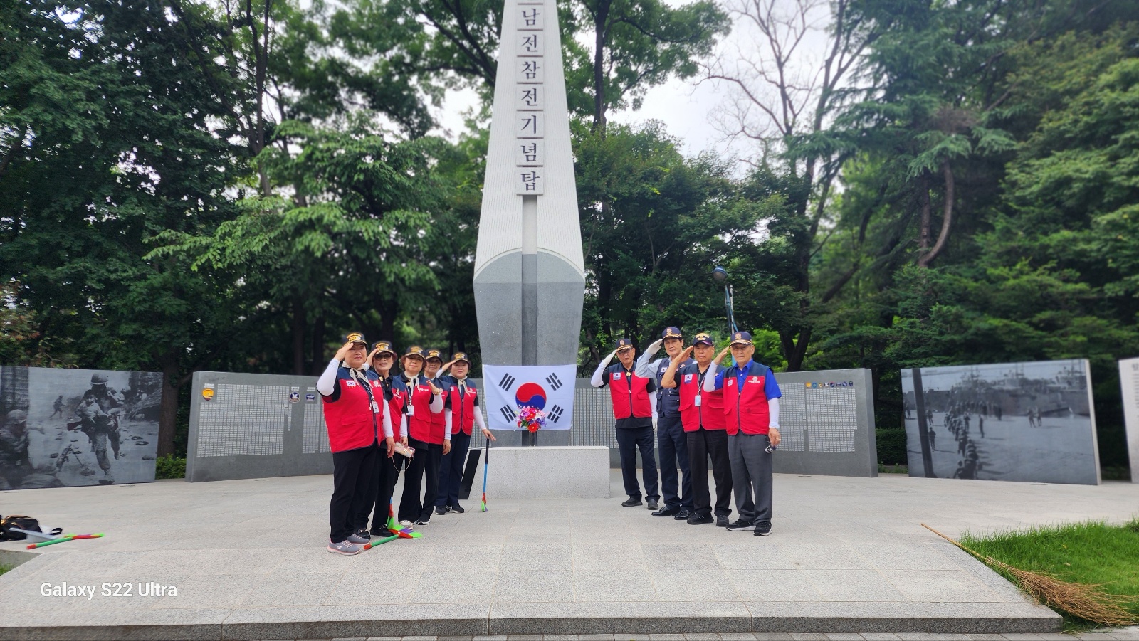 KakaoTalk_20250702_기념탑4.jpg