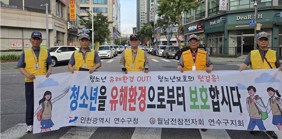 스크린샷 2025-07-04 141113.png