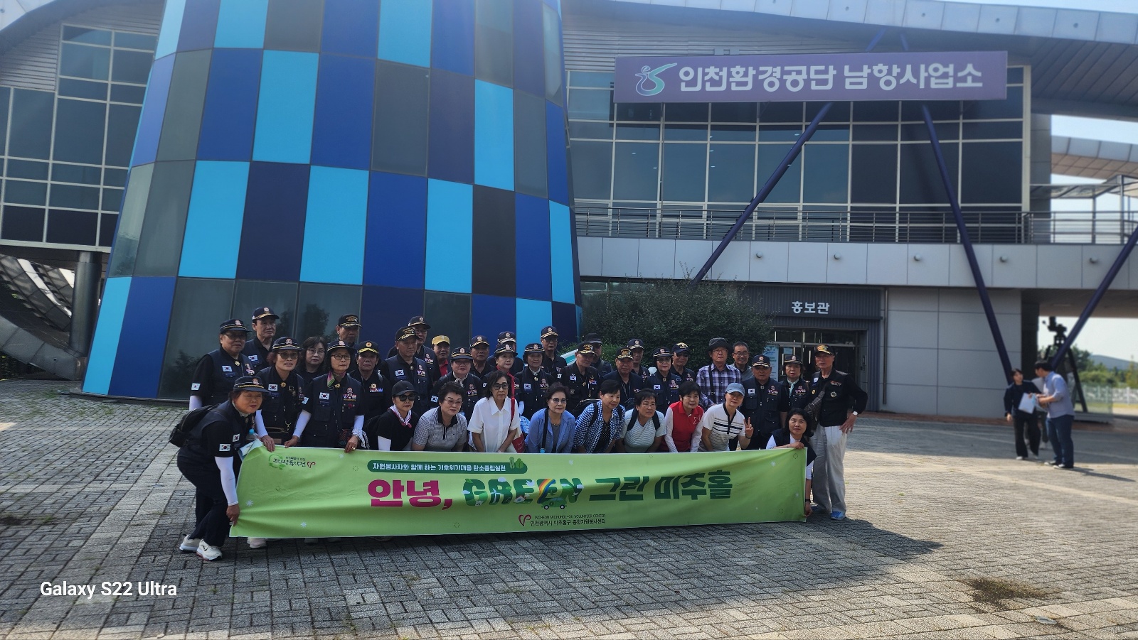 KakaoTalk_20250916_사진1.jpg