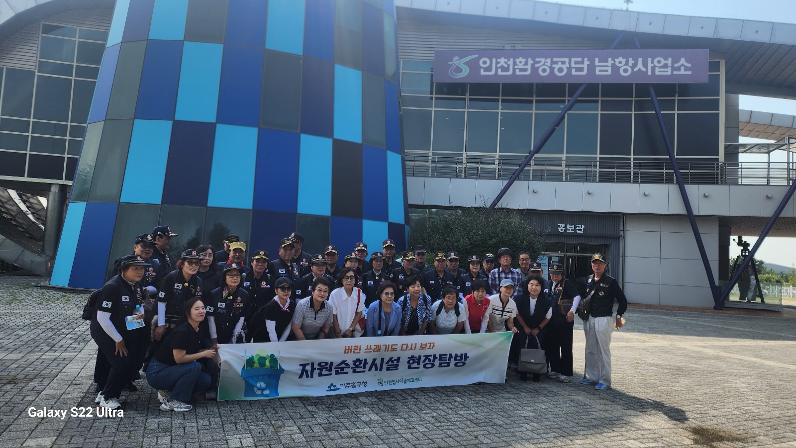 KakaoTalk_20250916_사진2.jpg