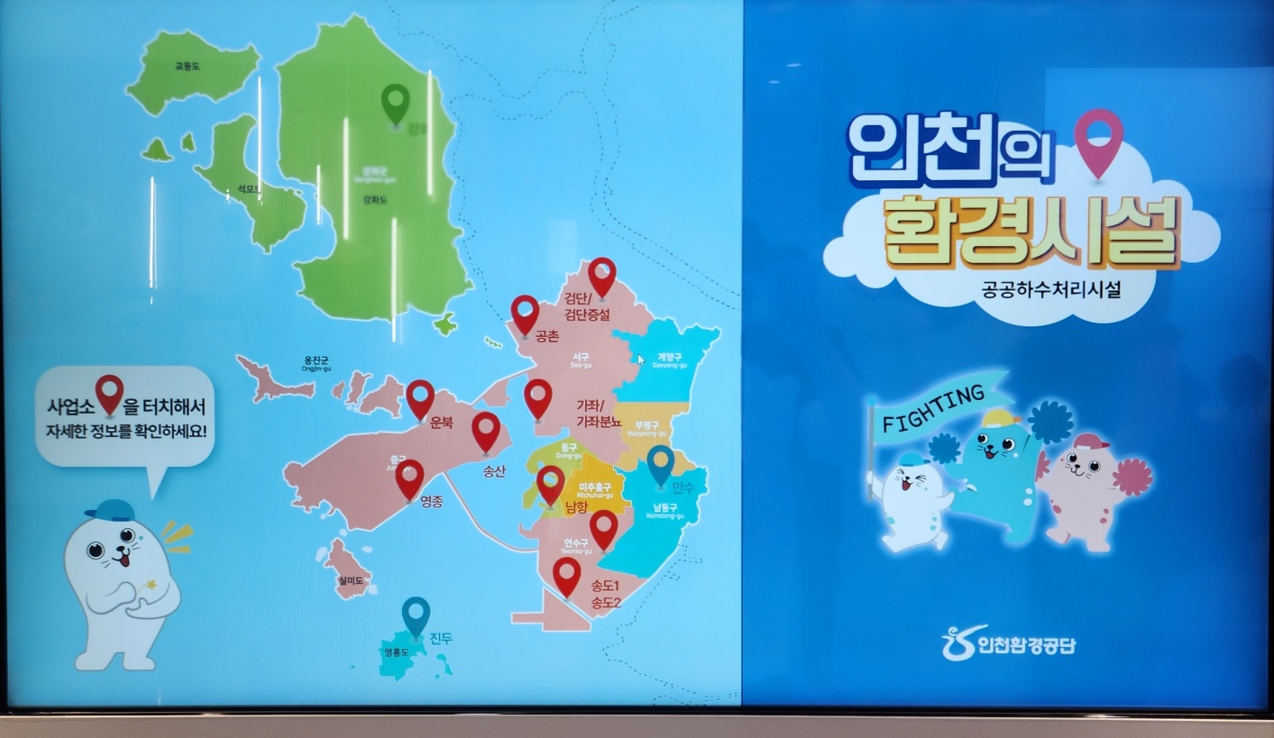 KakaoTalk_20250916_사진4.jpg