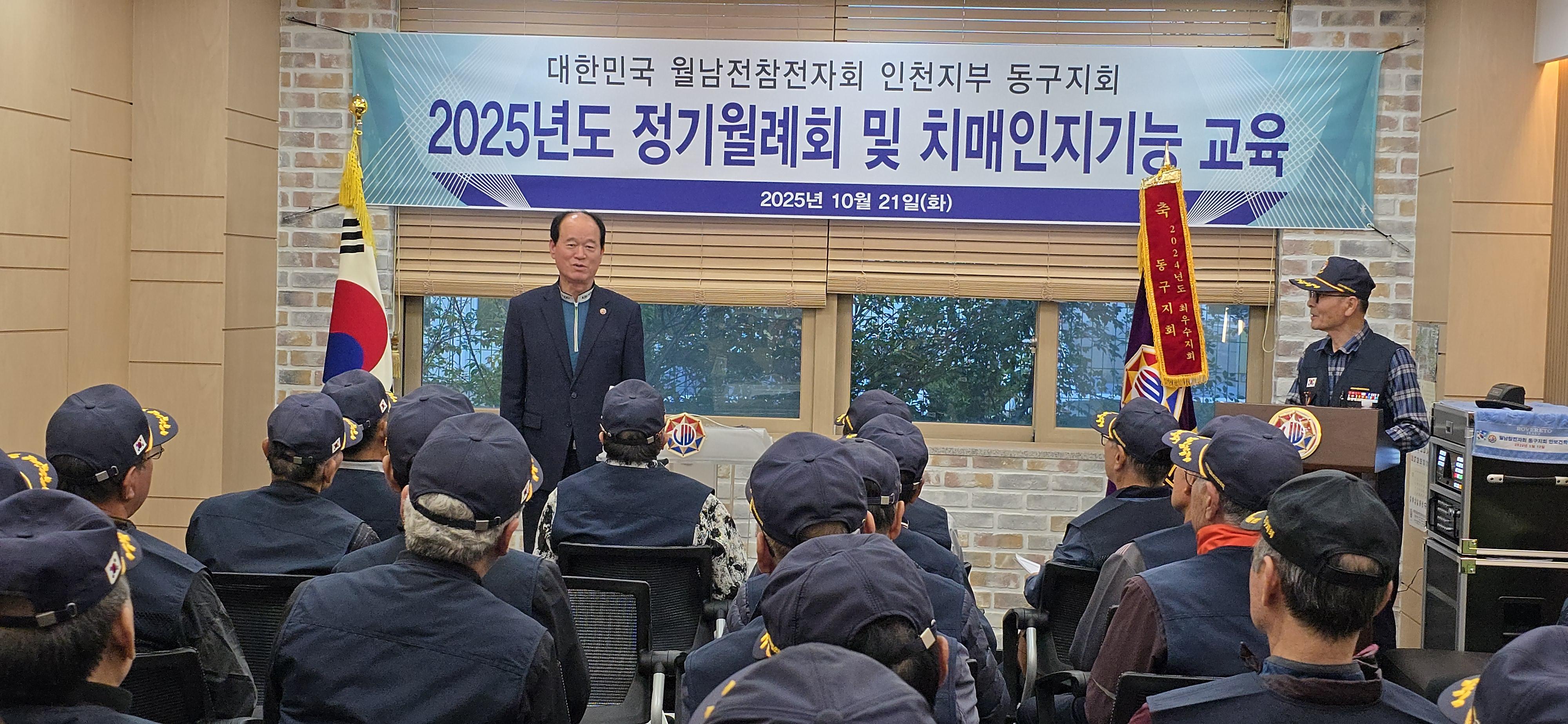 월례회4.jpg