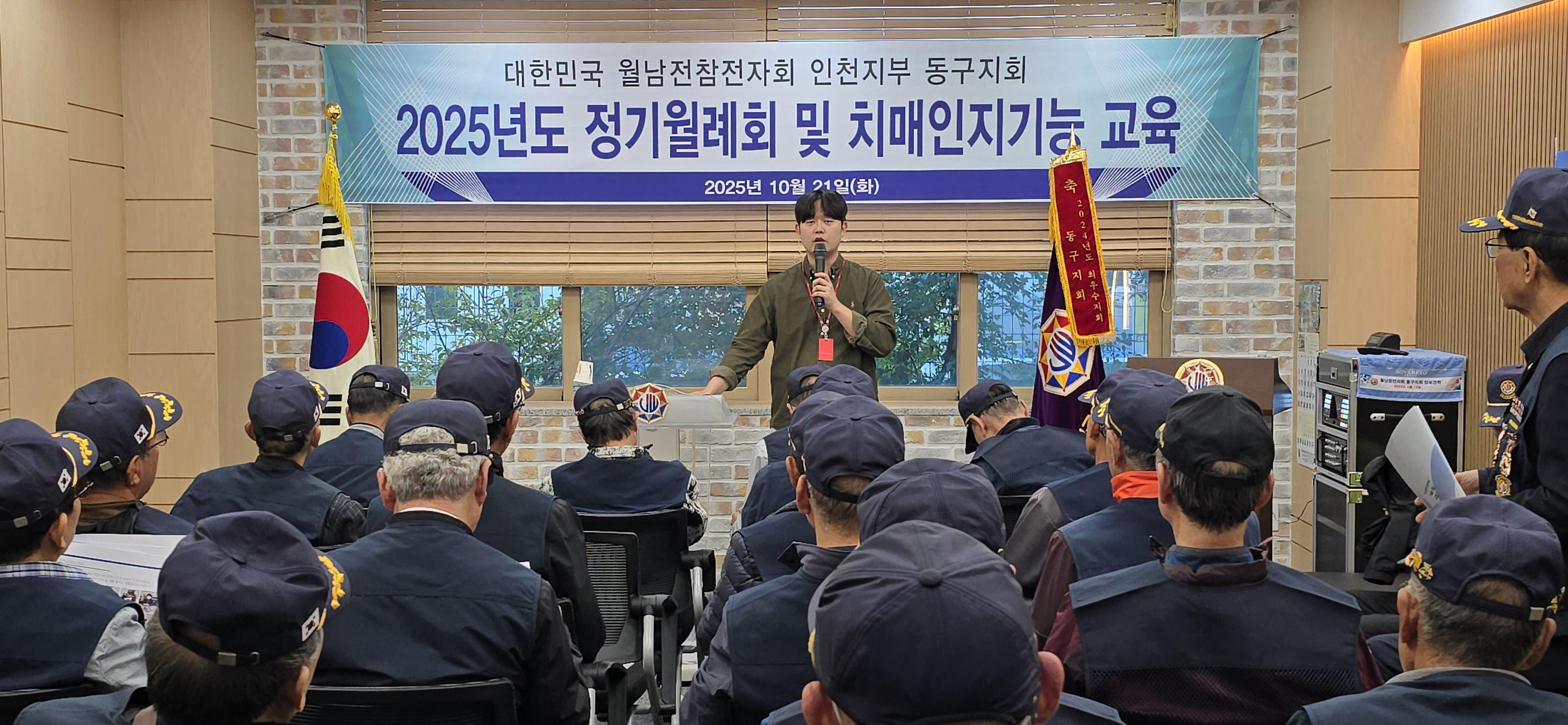 강사.jpg