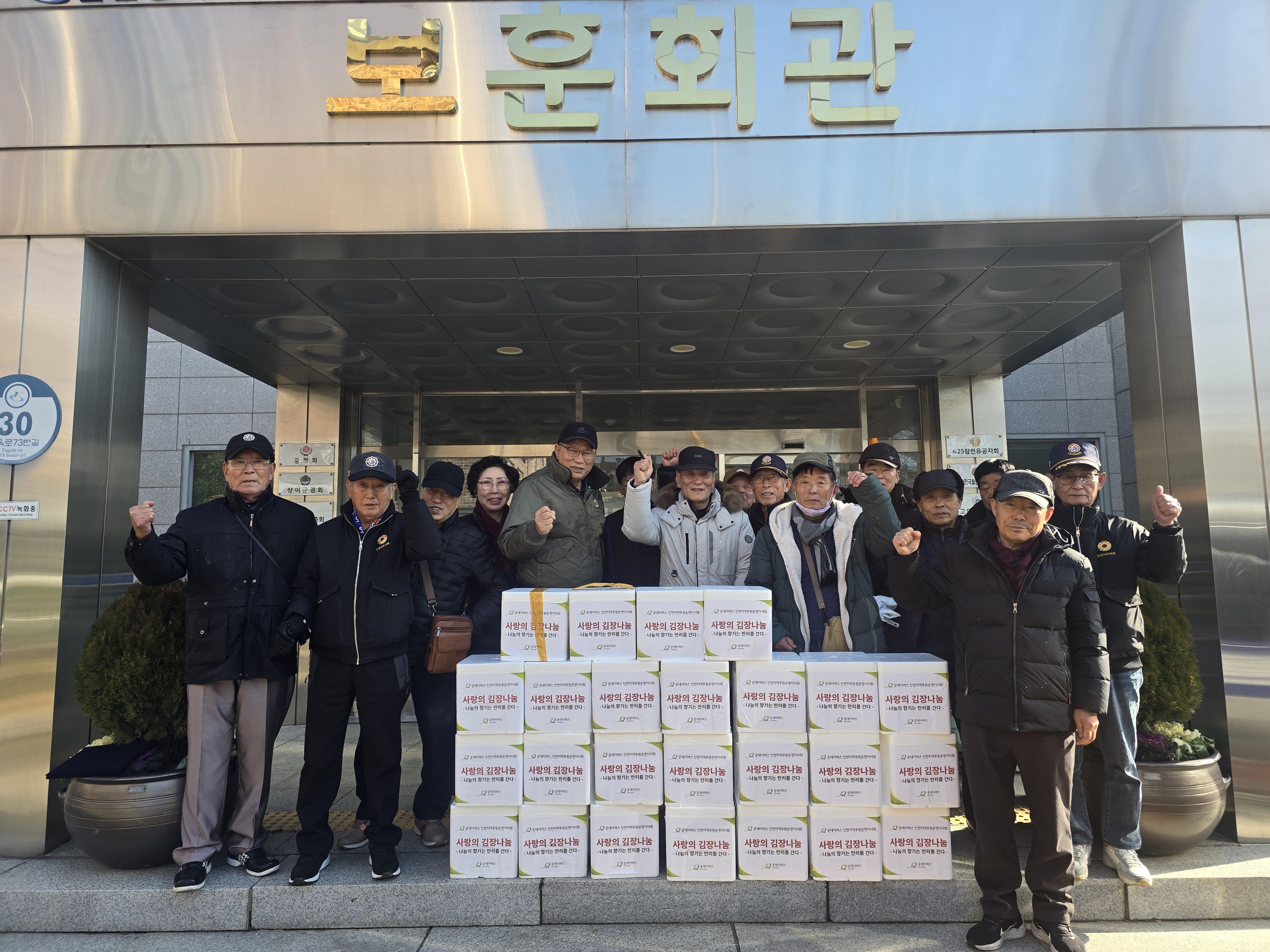 KakaoTalk_20251212_133452355.jpg