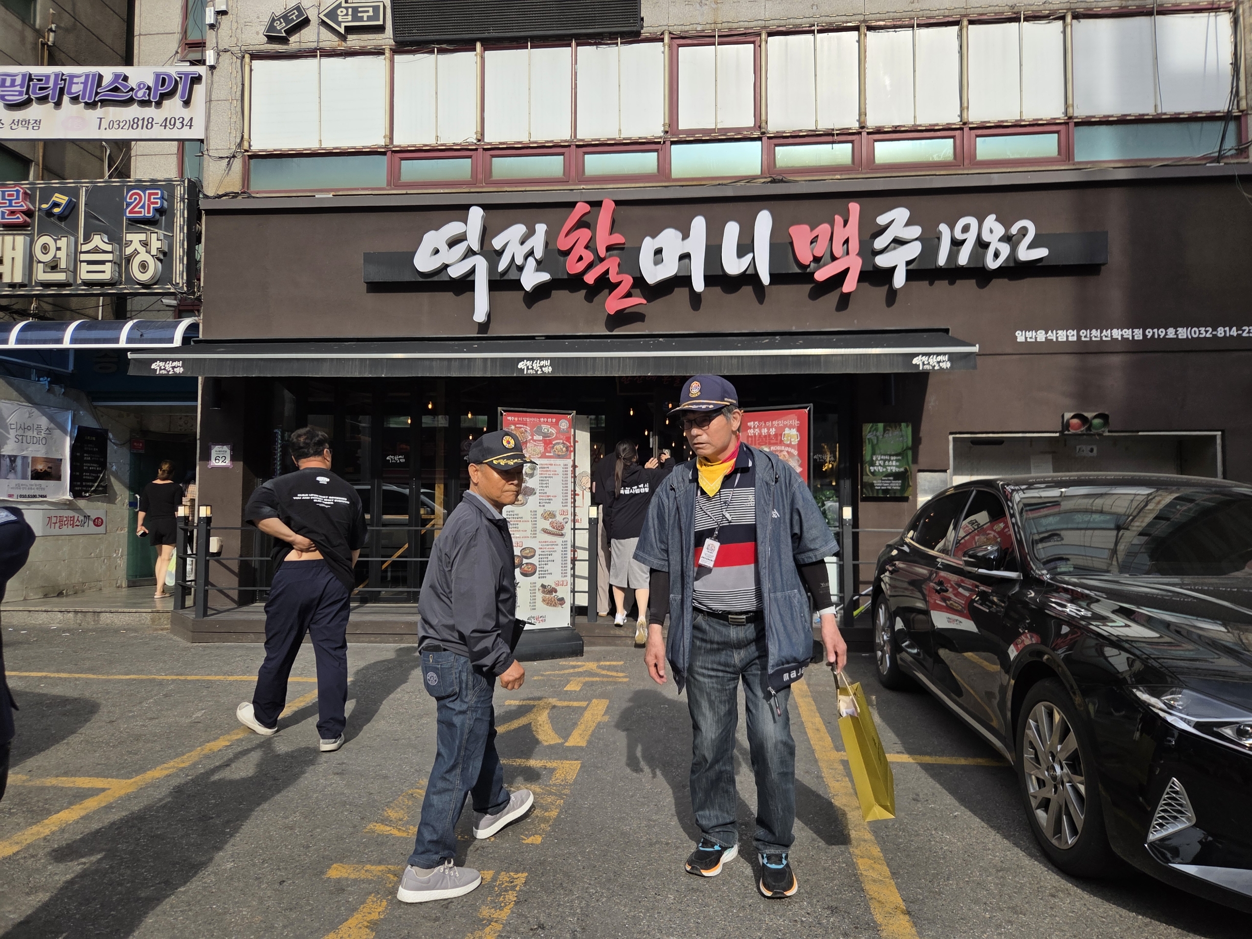 KakaoTalk_20260519_141325428_04.jpg