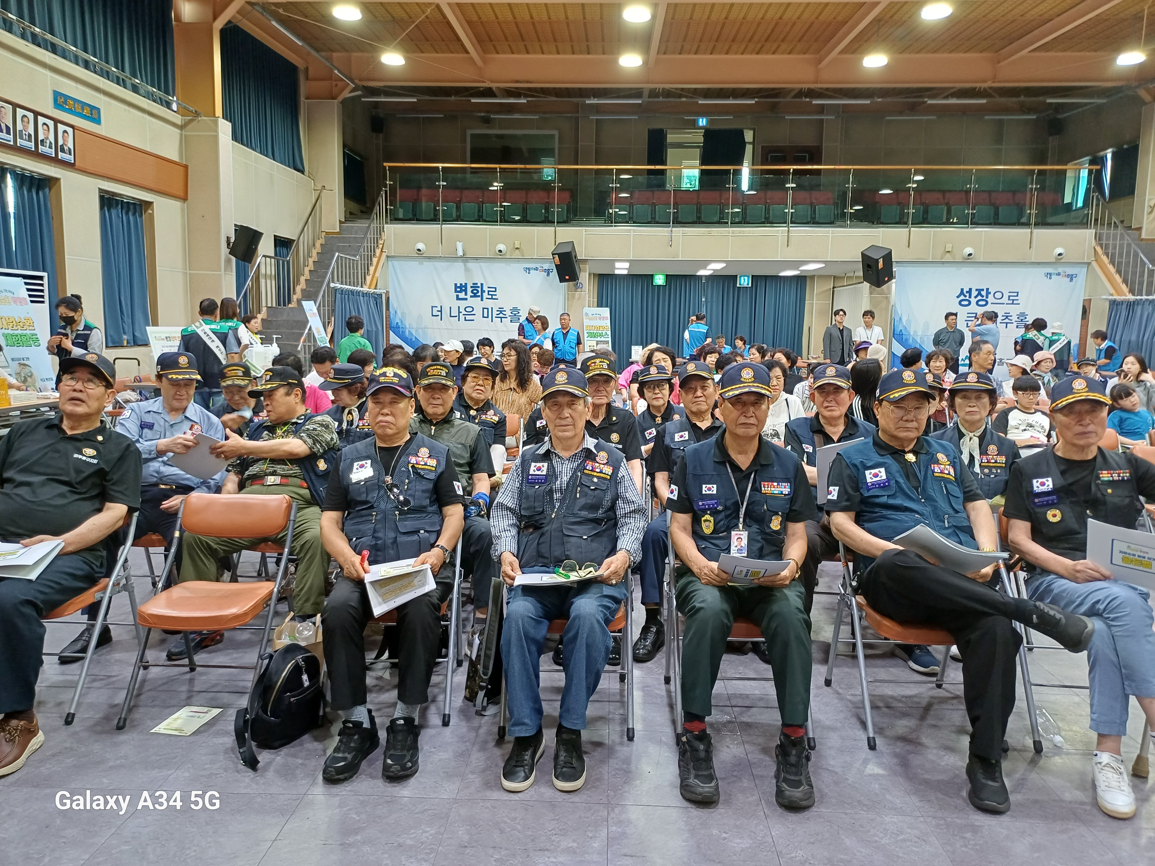 KakaoTalk_20260724_자원순환박람회월참.jpg